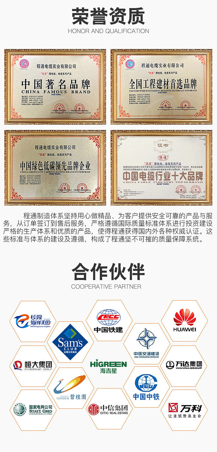 详情_10.jpg