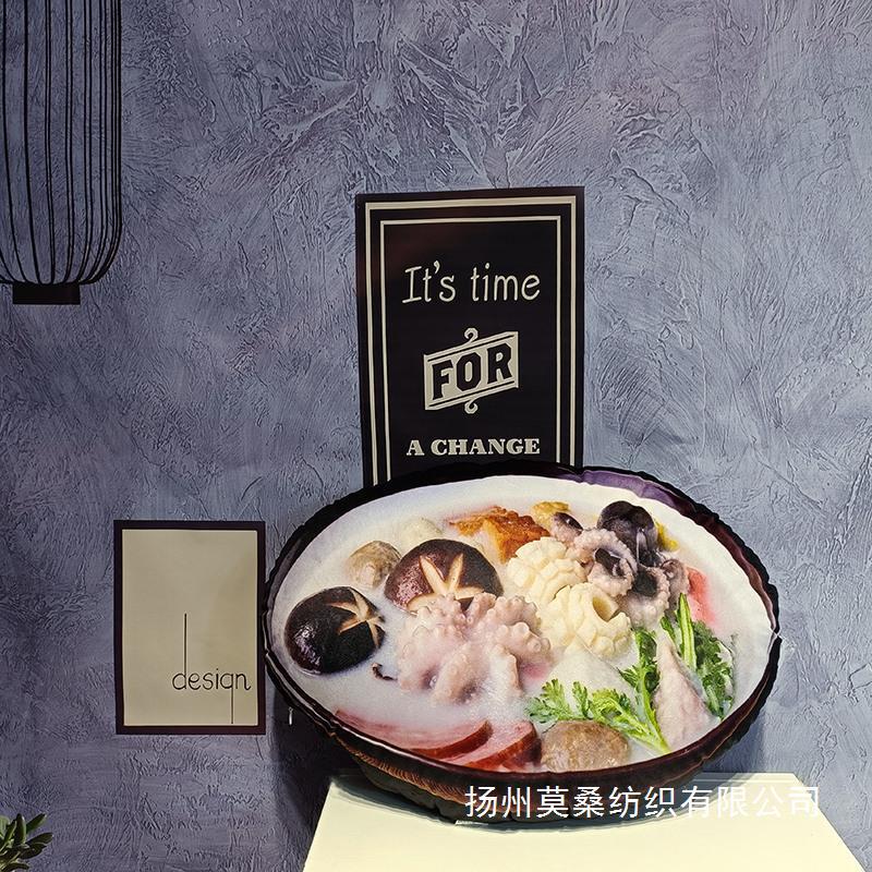 24-香菇鱿鱼.jpg