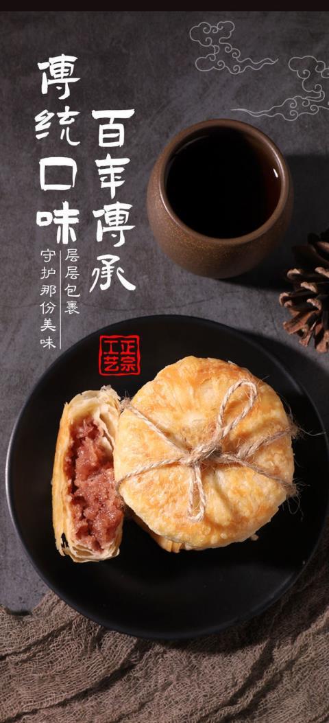 详情-02