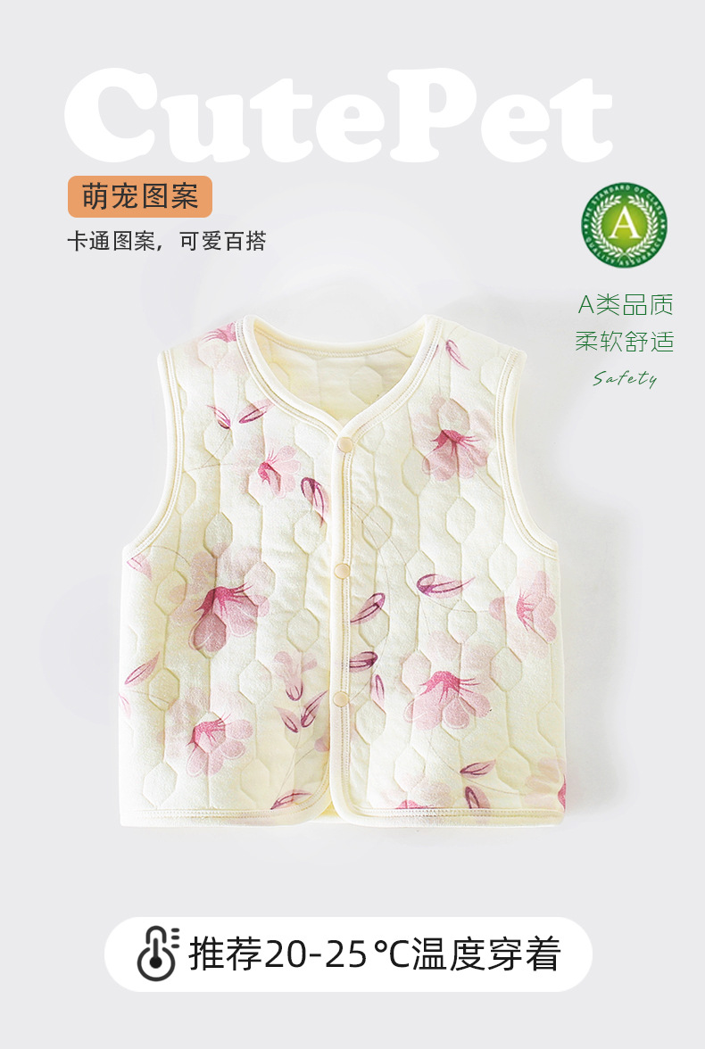 详情3.jpg
