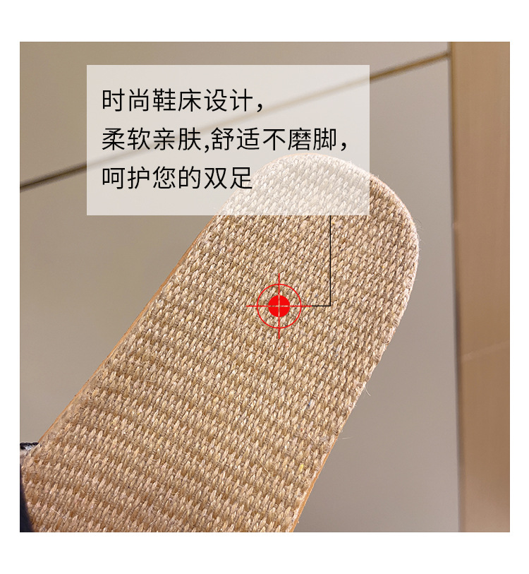 细节-(2)_02.jpg