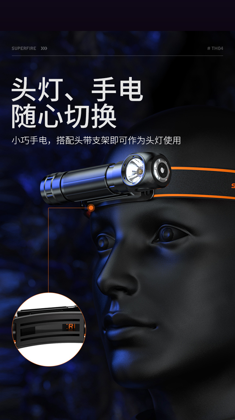 TH04(790)_03