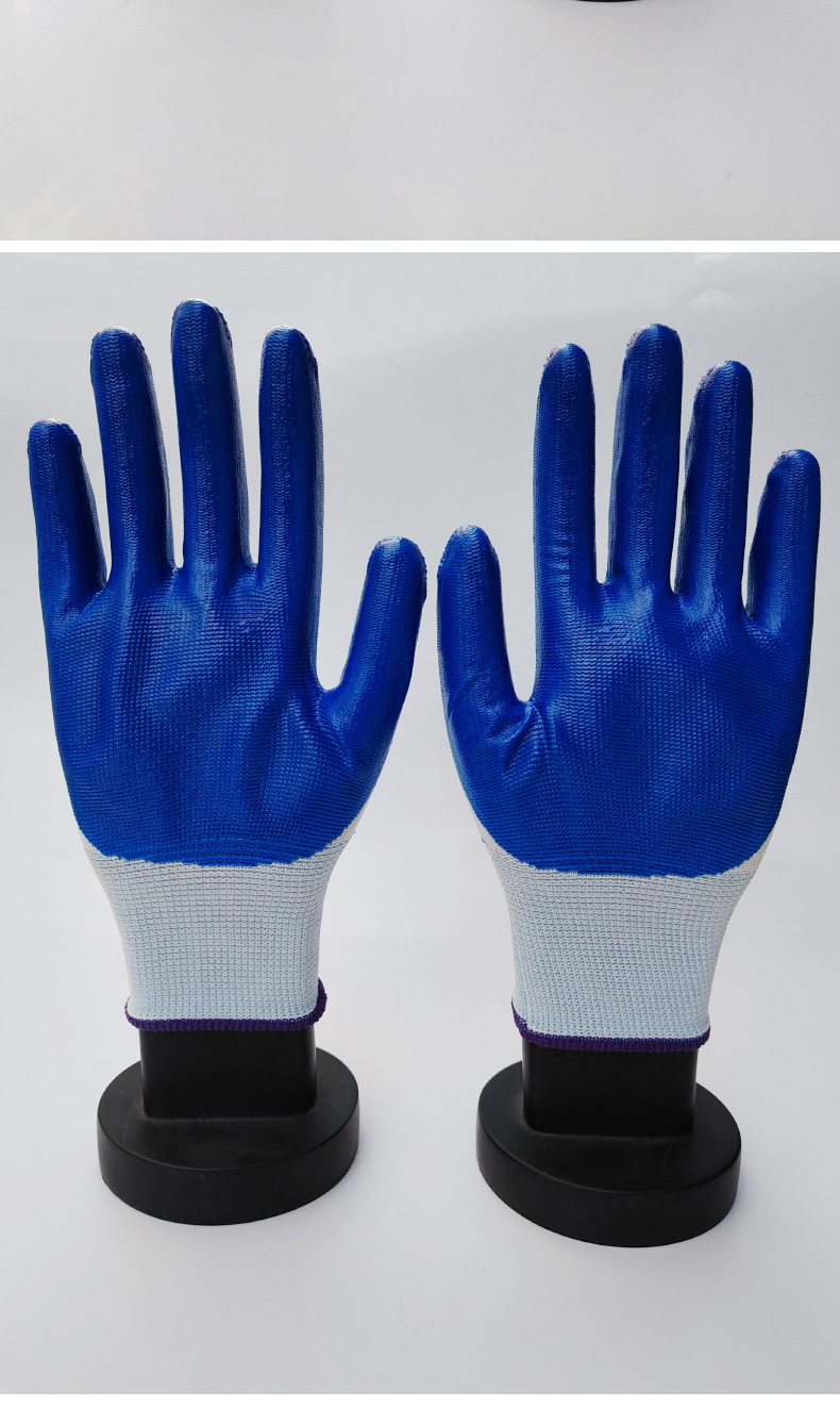 捧月N1368尼龙丁腈手套13针浸胶挂胶防油防滑耐