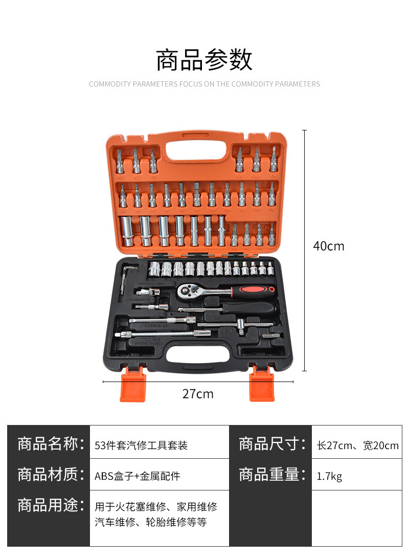 详情_04.jpg
