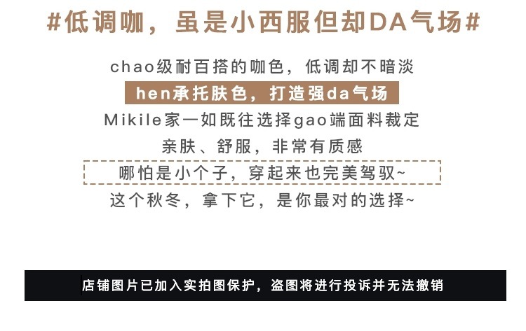 2f193b58-19b3-4cbb-9a51-3d3e94c505e6.jpe