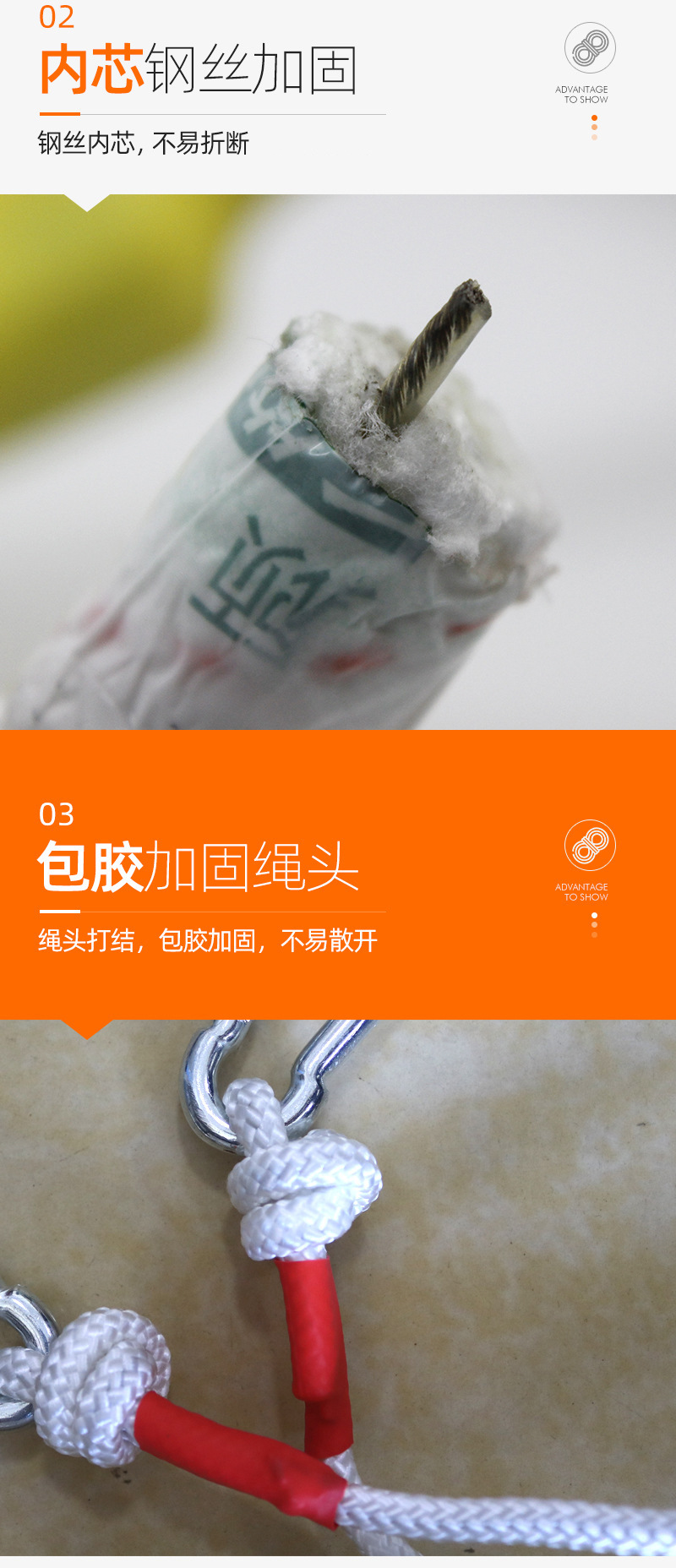 消防4