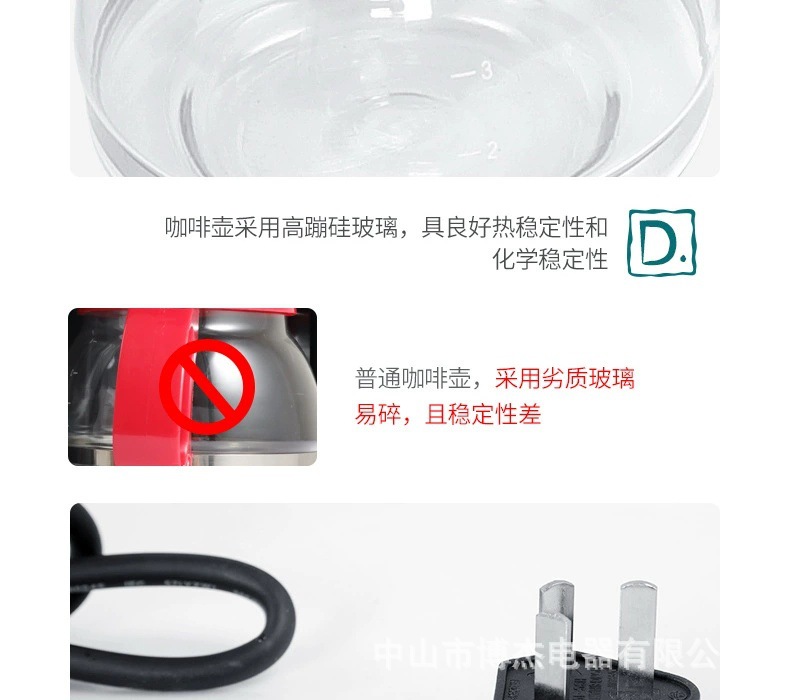 微信图片_20220504135208.jpg