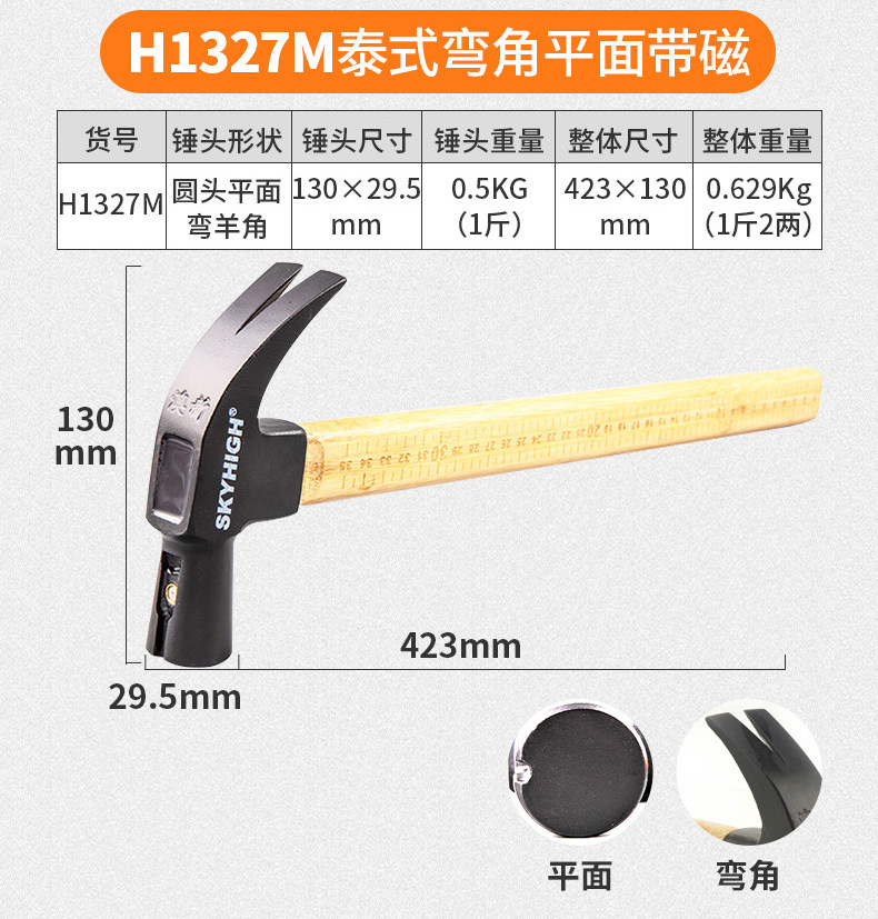 详情-25.jpg