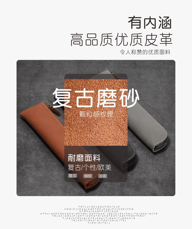 详情4.jpg