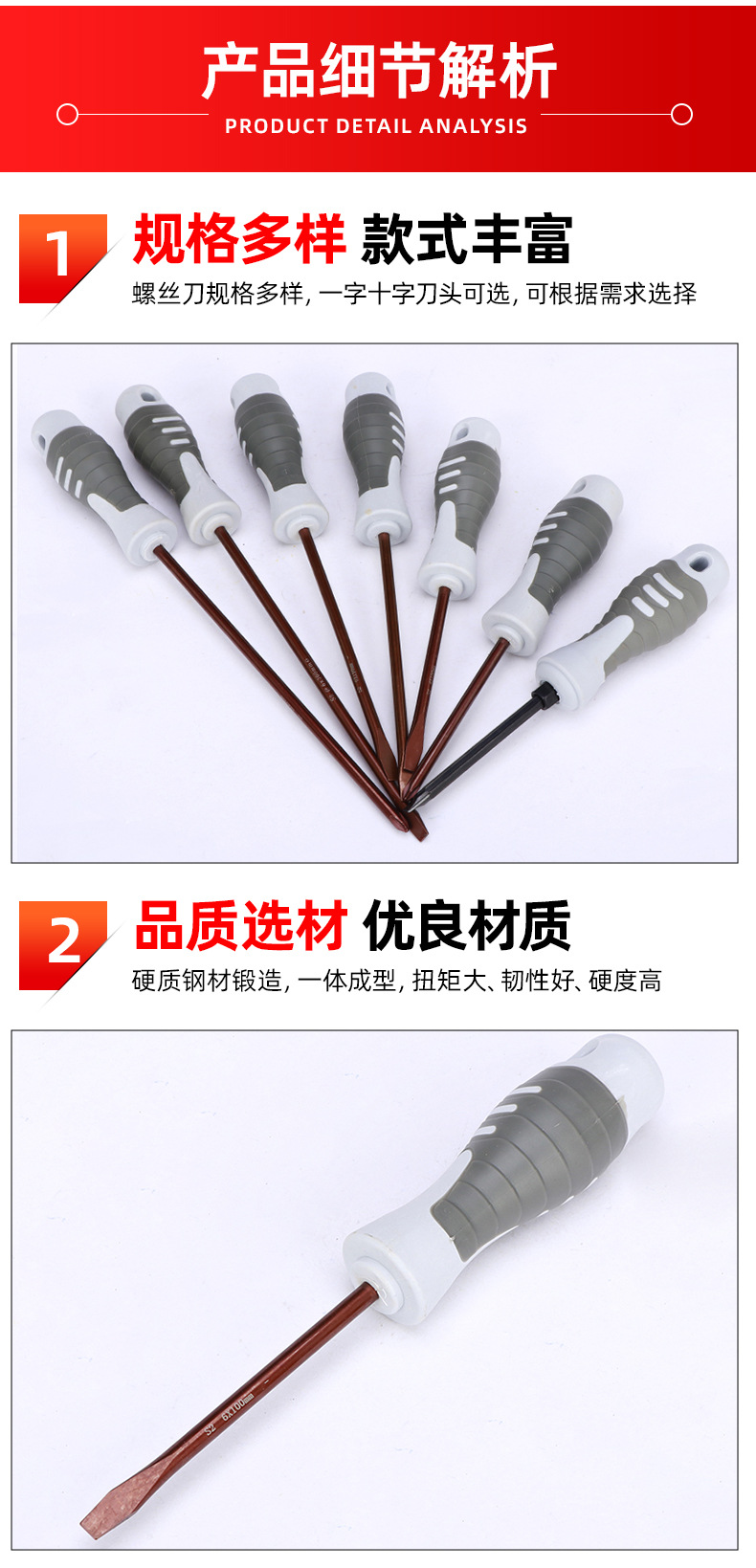 套详情06.jpg