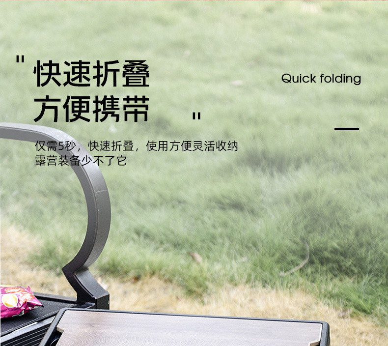 详情-14