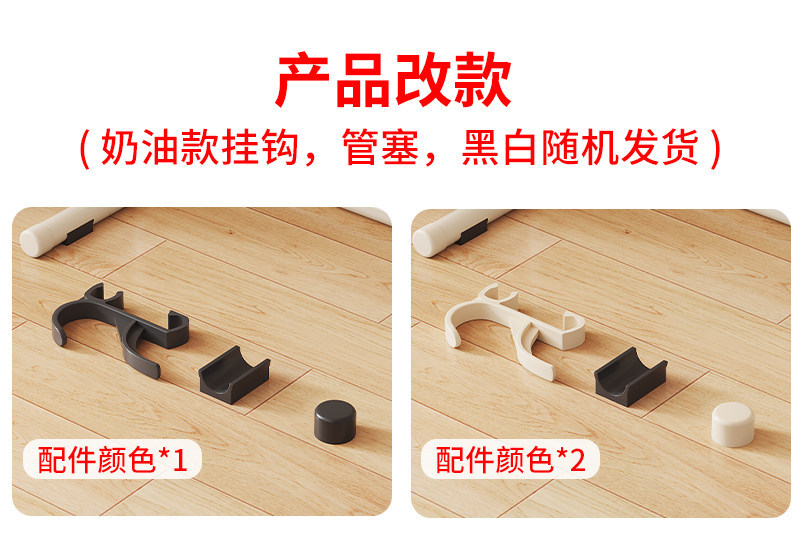 O1CN01ubyOOP1fkChYVSZWH_!!7661