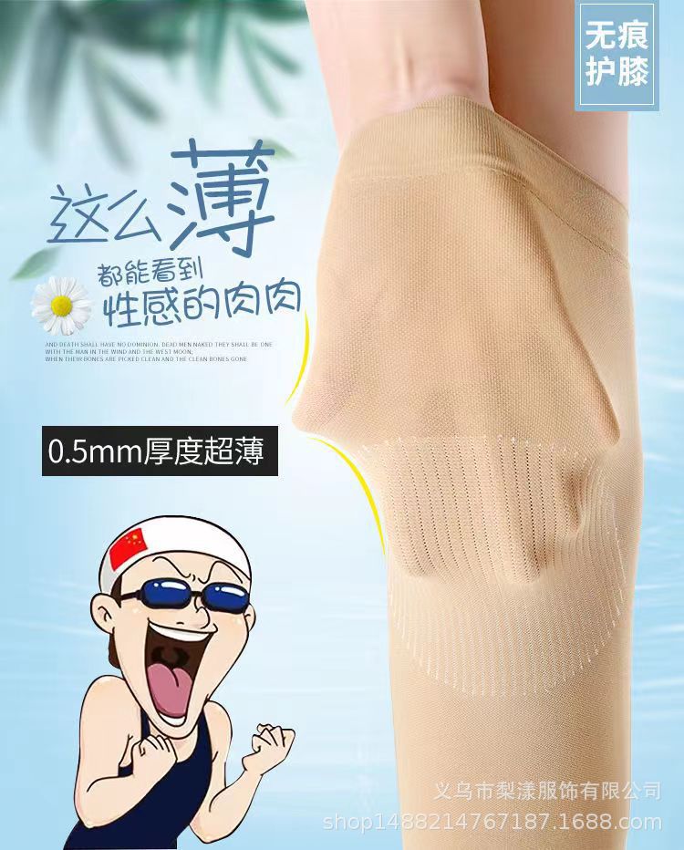 详情1.jpg
