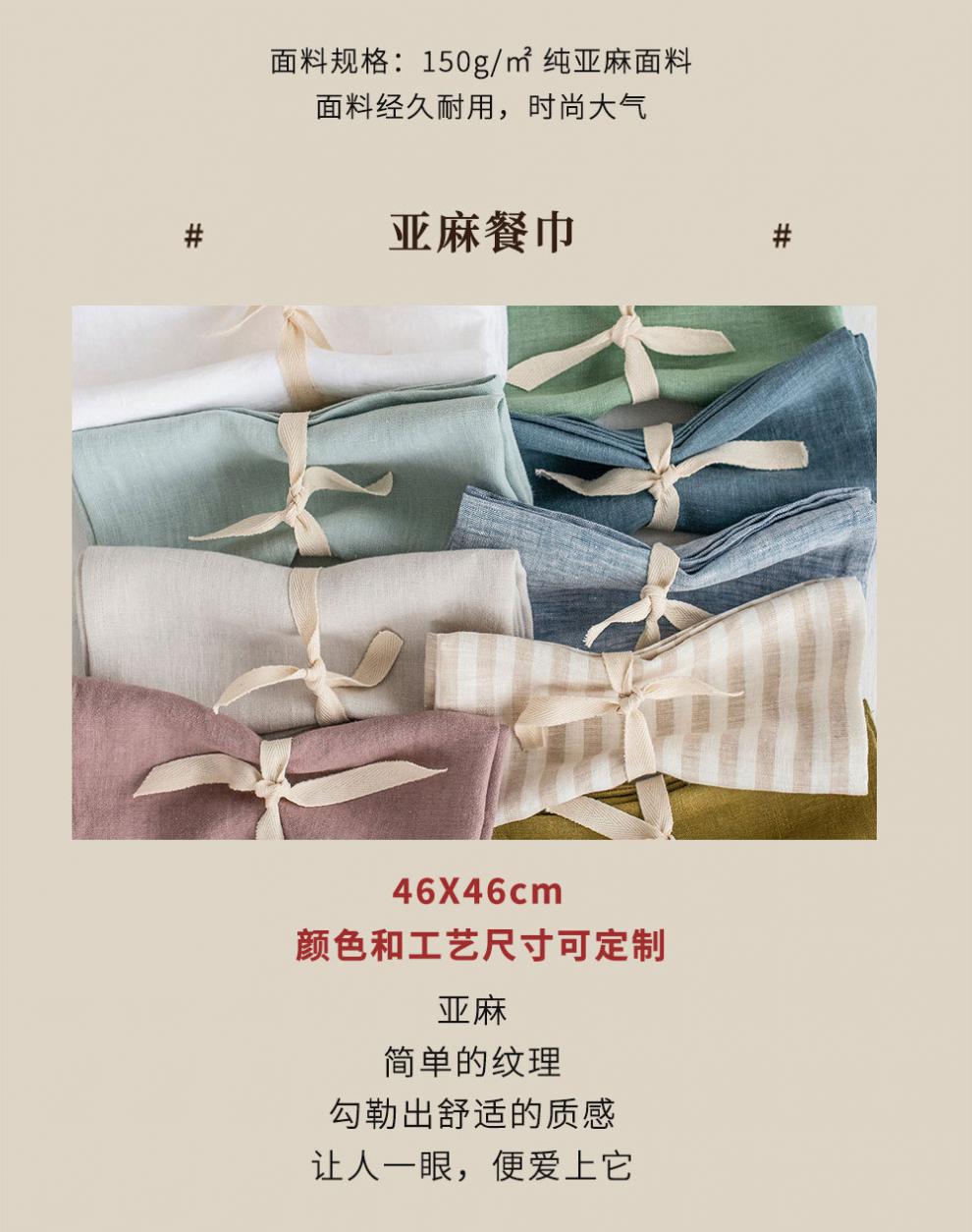 详情 (3).jpg?x-oss-process=image/format,png