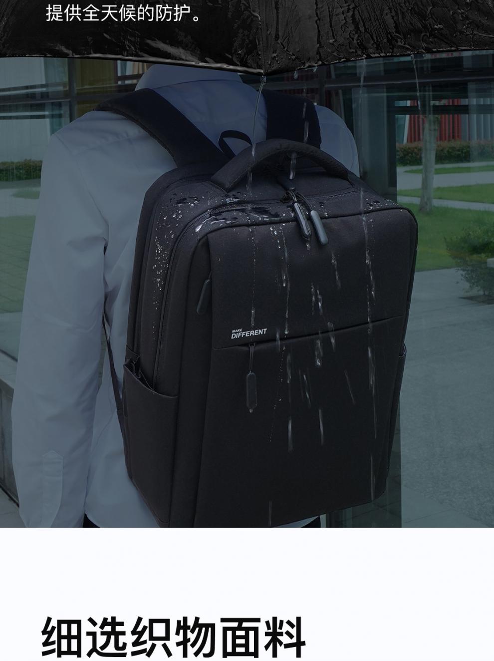 SJ519新模板-1_10.jpg?x-oss-process=image/format,png