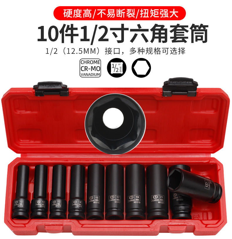 790详情_08.jpg
