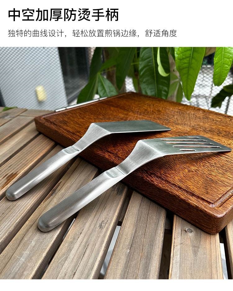 2406牛排煎铲详情-07.jpg