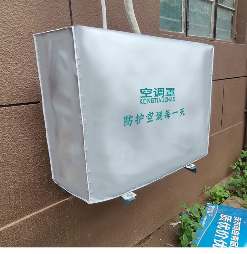 037e5b93-d570-4a49-88bd-eb610c33a6e8.jpe