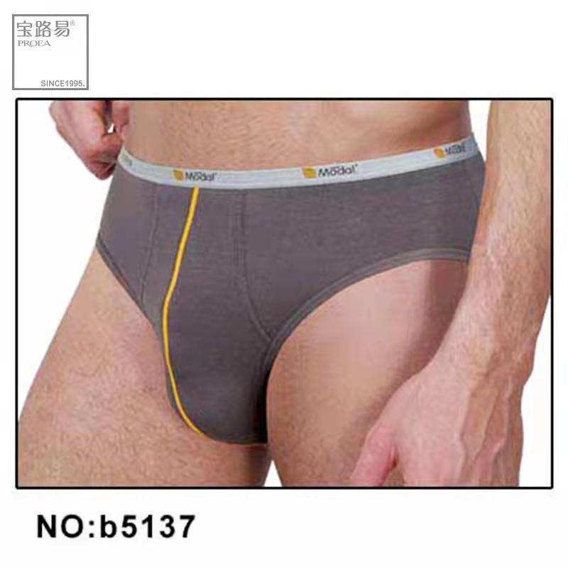 微信图片_20220321153538