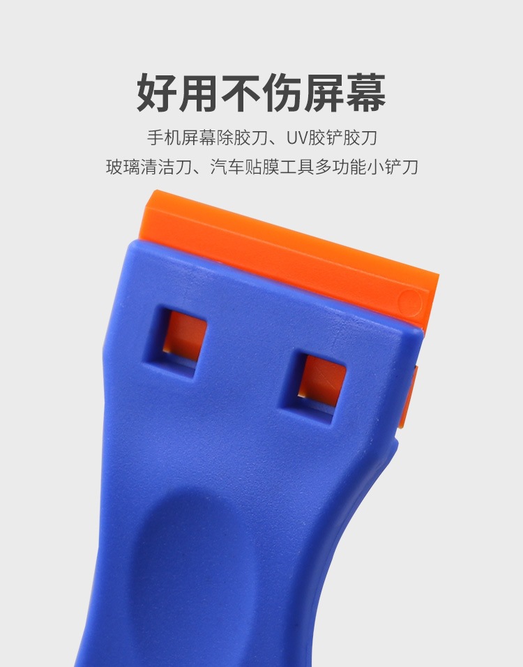 微信图片_20221220182234