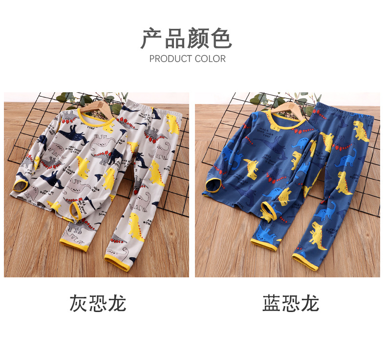 10232恐龙内衣套装_11