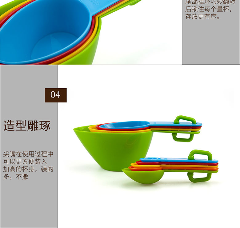 BE006详情_04产品细节3.jpg