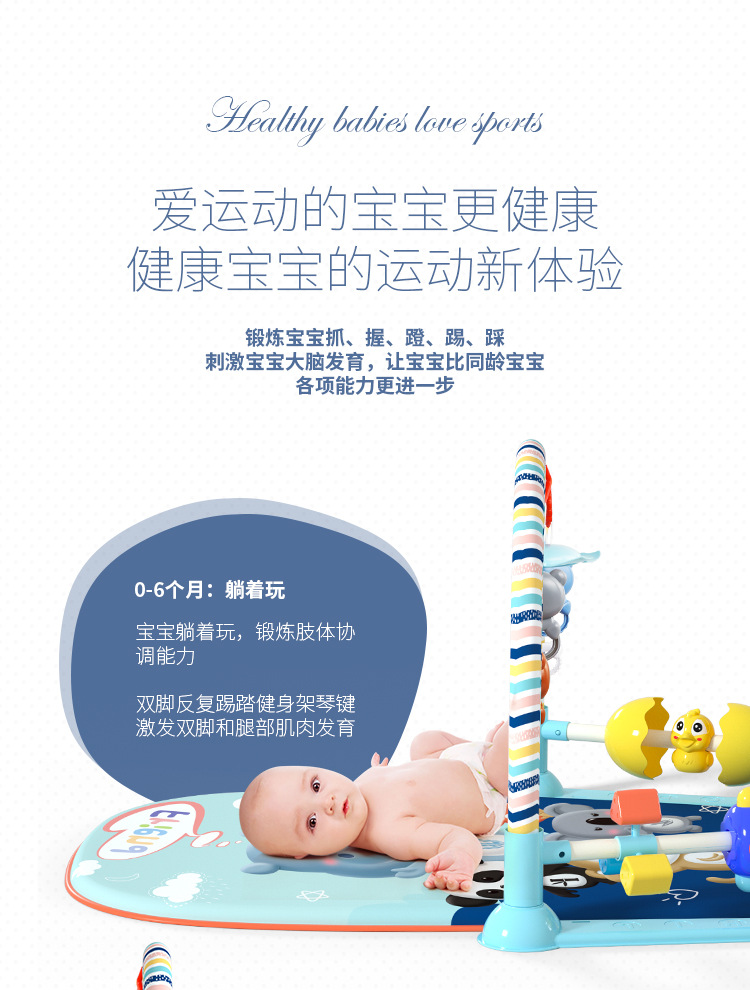 脚踏琴---飞碟X_05