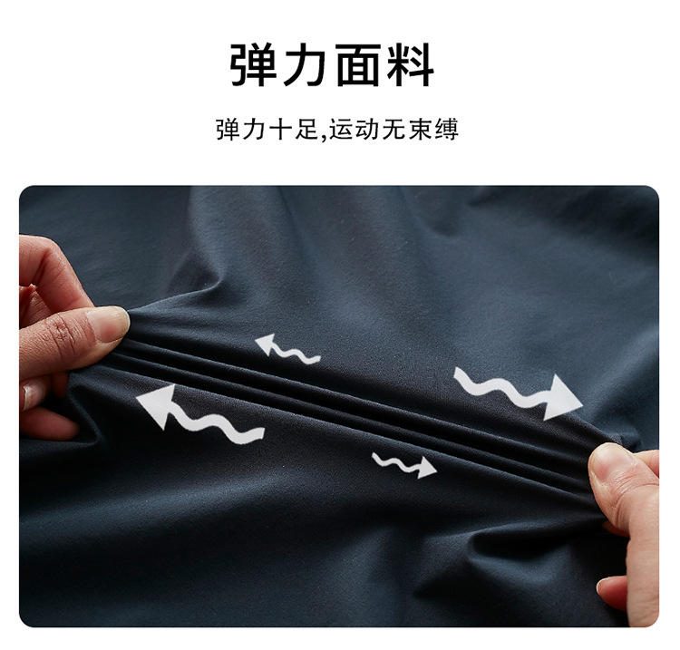 详情_05.jpg