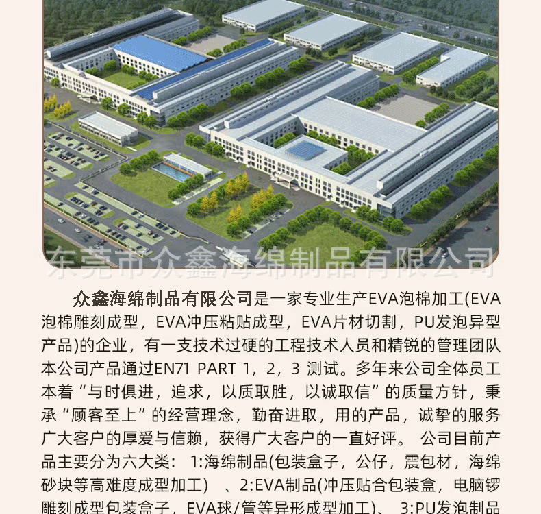 ad9963884a02b6d819b5b4505bdedc