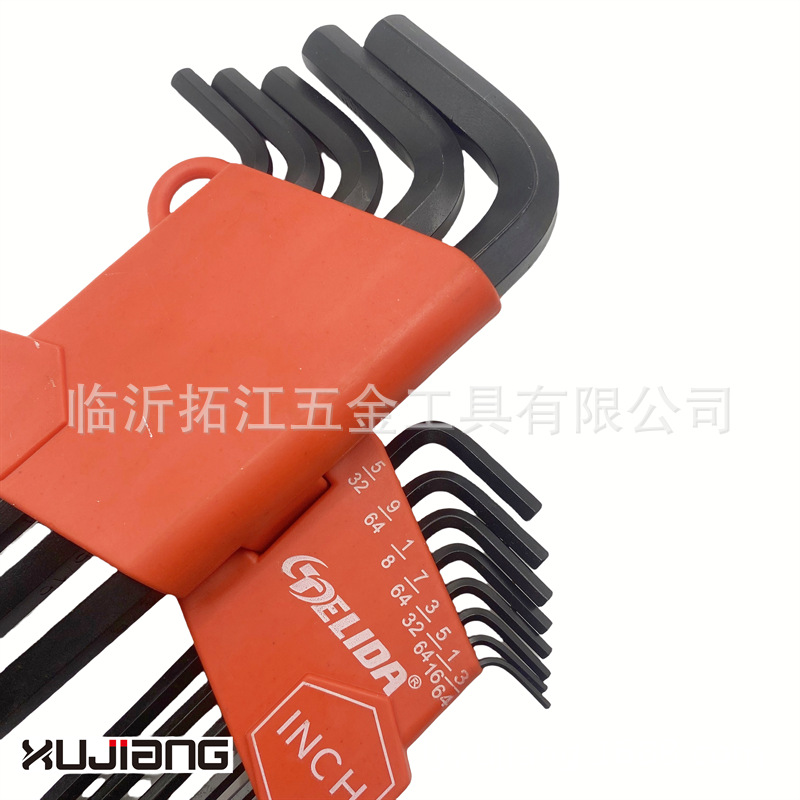 13件英制内六角