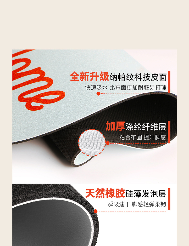 DDG012详情页_04.jpg