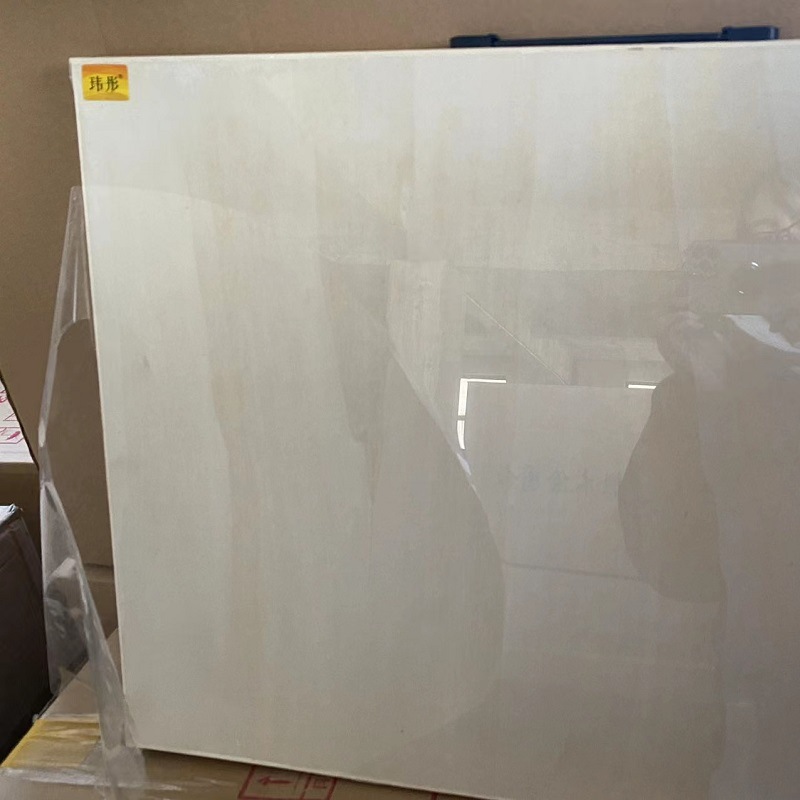 微信图片_20230416100536