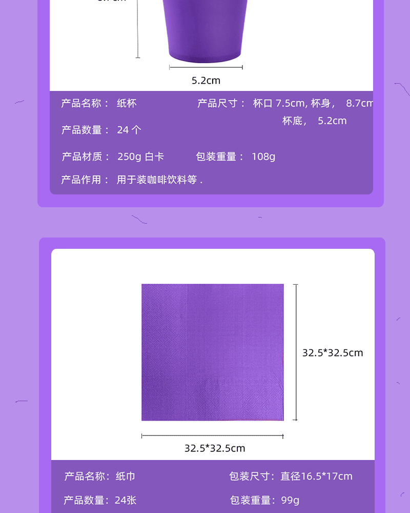 未标题-2_05.gif