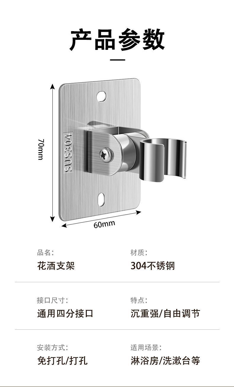 865ac472-6b5d-4b52-9112-6640f7dfb38f.jpe