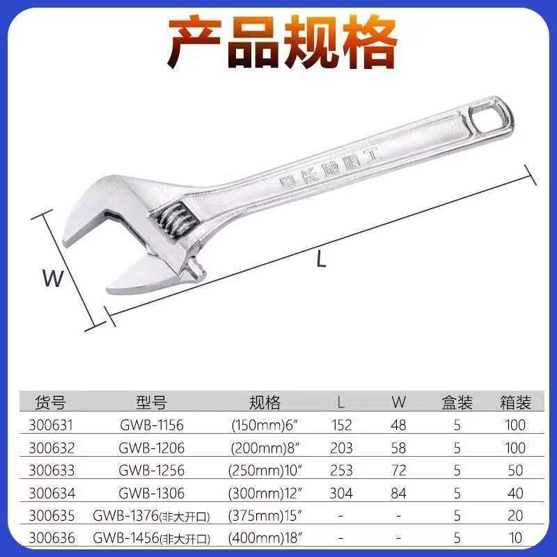 微信图片_20250505094147