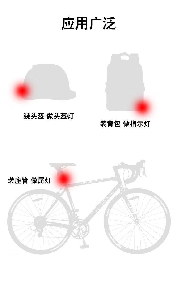 详情图片_12