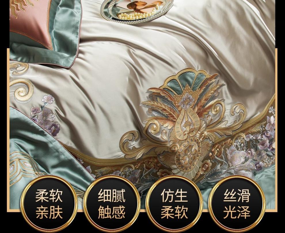 c7f0fcf3-2ed9-4f42-9ce0-86cef56b015c.jpe