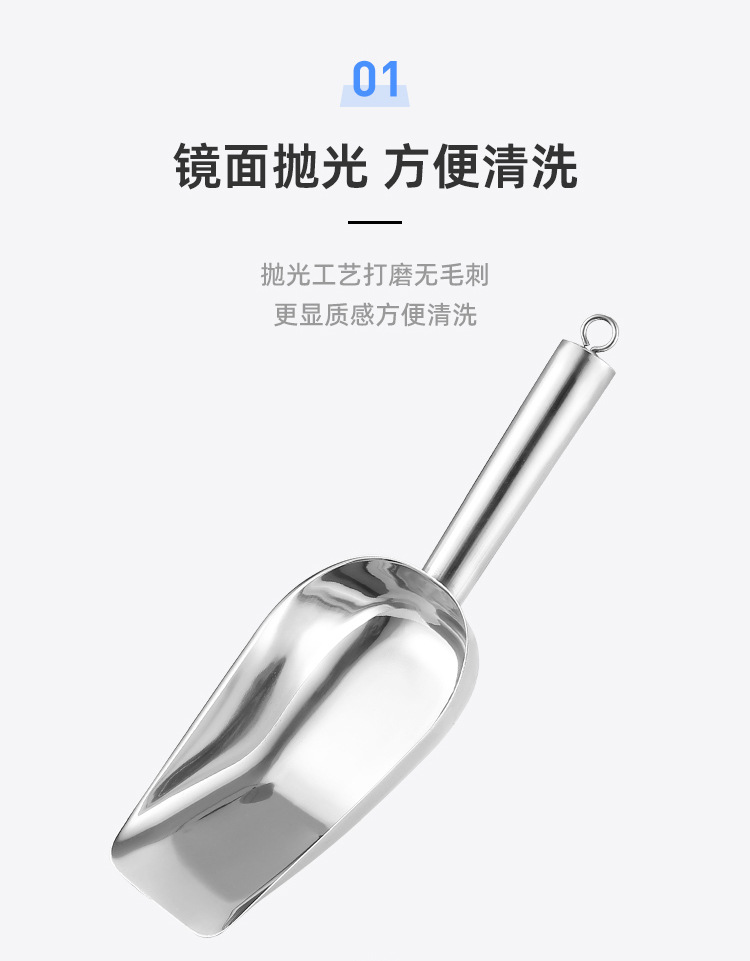 详情_02
