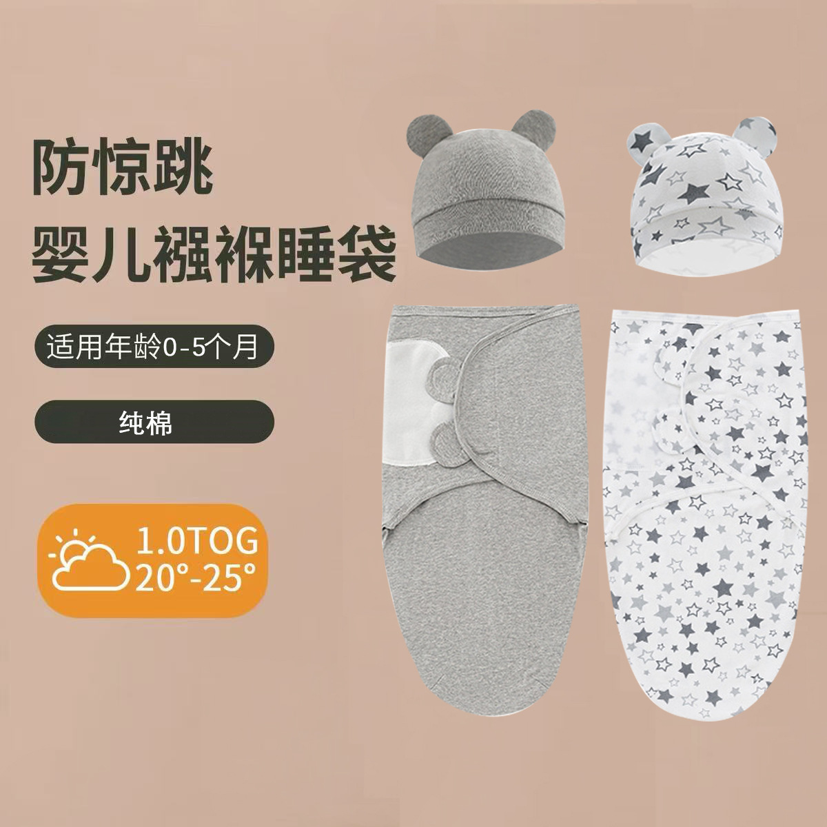 组合20.jpg