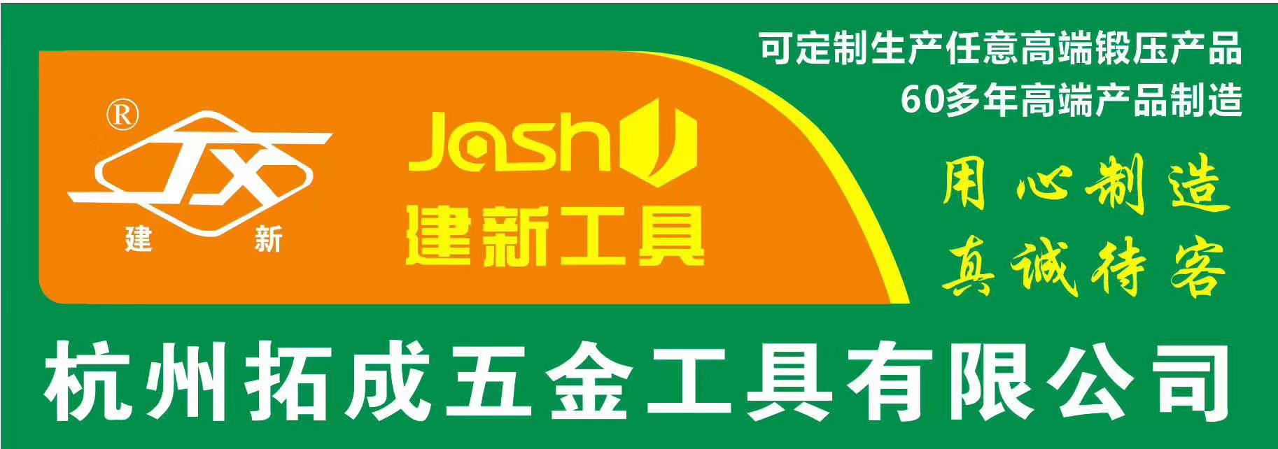 b42e56d4ee798265ce7944804b2ab5