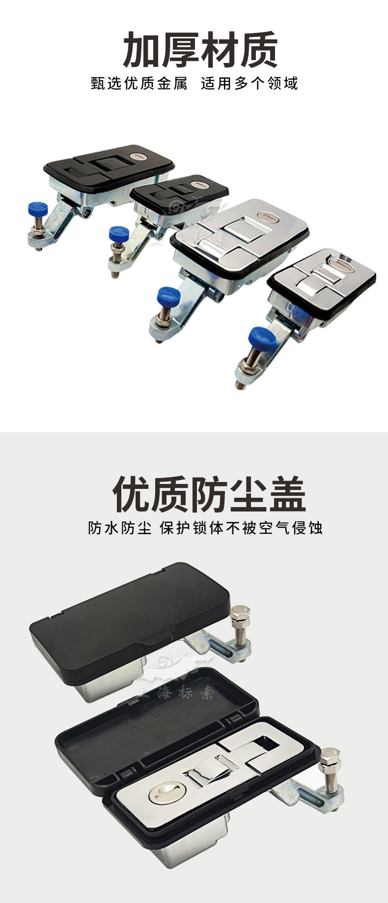 详情BSS530-1_05.jpg