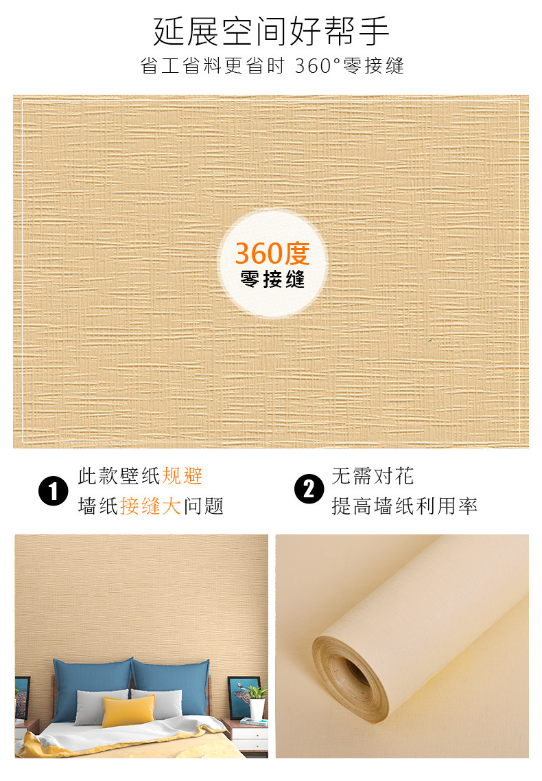 详情页_06.jpg