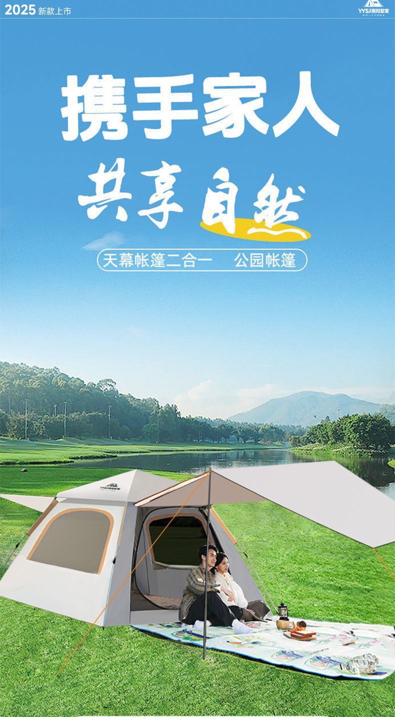 42f179d7-b8e8-4738-a2f0-240e847b132a.jpe