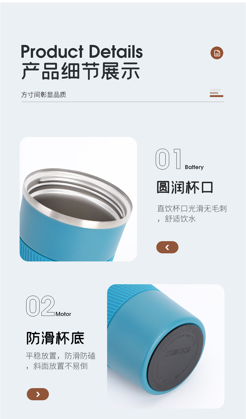迎庆详情-改_10.jpg