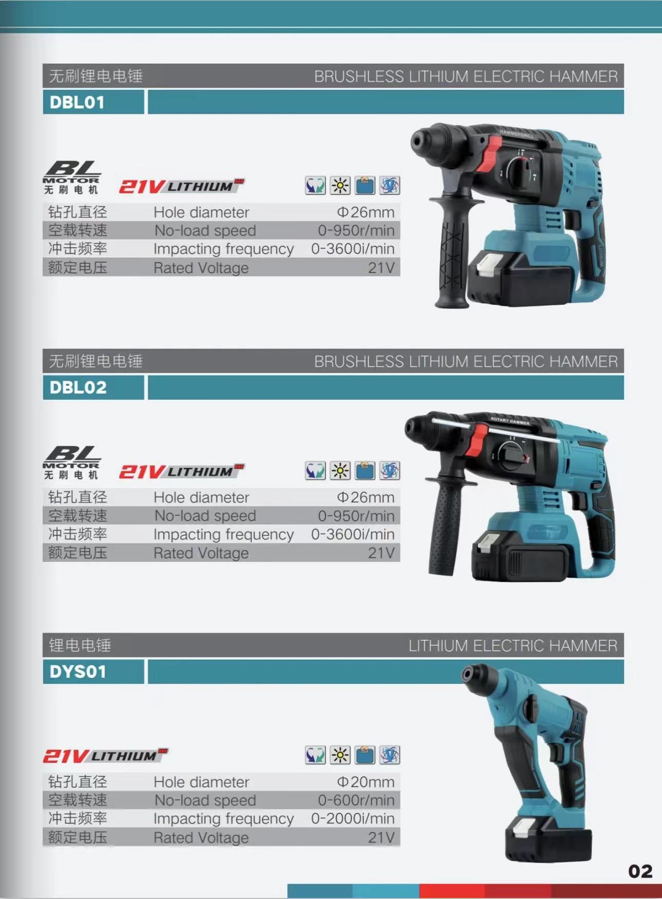 微信图片_202311042325311