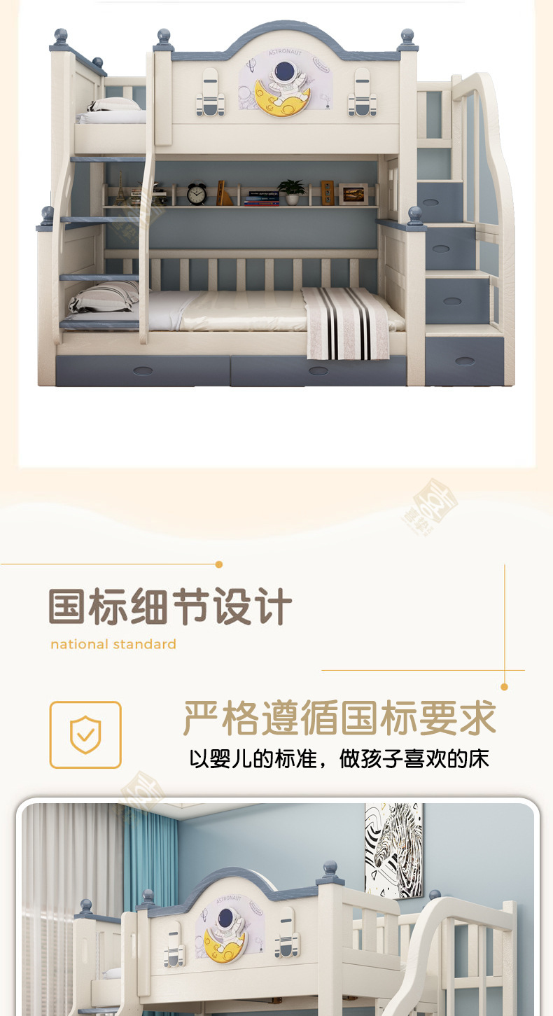 蓝白详情_02.jpg