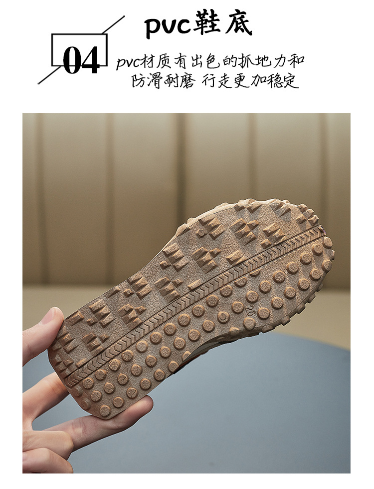 2022010913483868258239w750h979