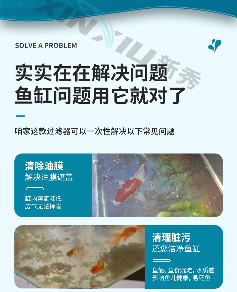 详情切片_04.jpg