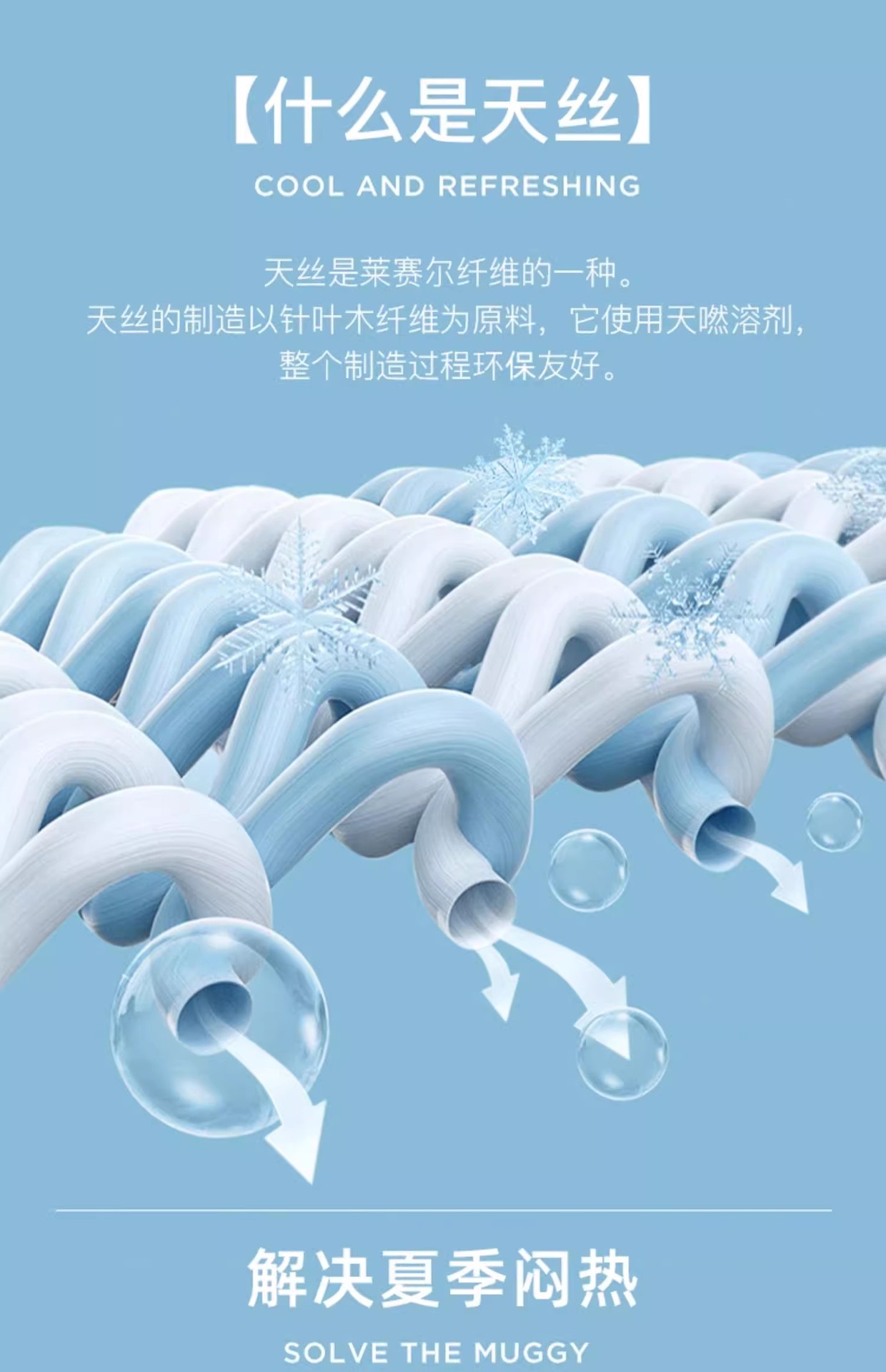 O1CN01jvpFDG2Ln8wgtGpeH_!!2798