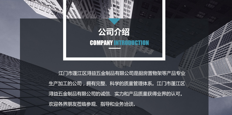 8881038665_75592703 (1)